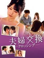 《漂亮的邻居》全集免费观看完整版电视剧