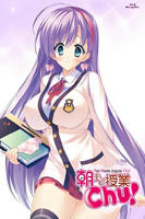《授课到天亮Chu!》动漫全集免费在线观看